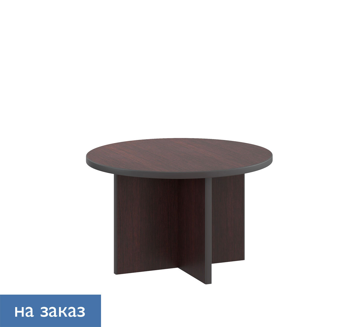 LEGNO СТОЛ ПЕРЕГОВОРОВ D128 102 905 PL