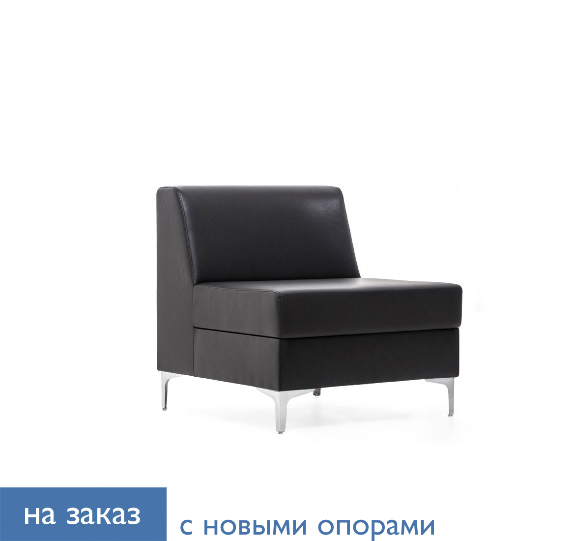 NEO КРЕСЛО ECOTEX 1 135 Ecotex 3001 black