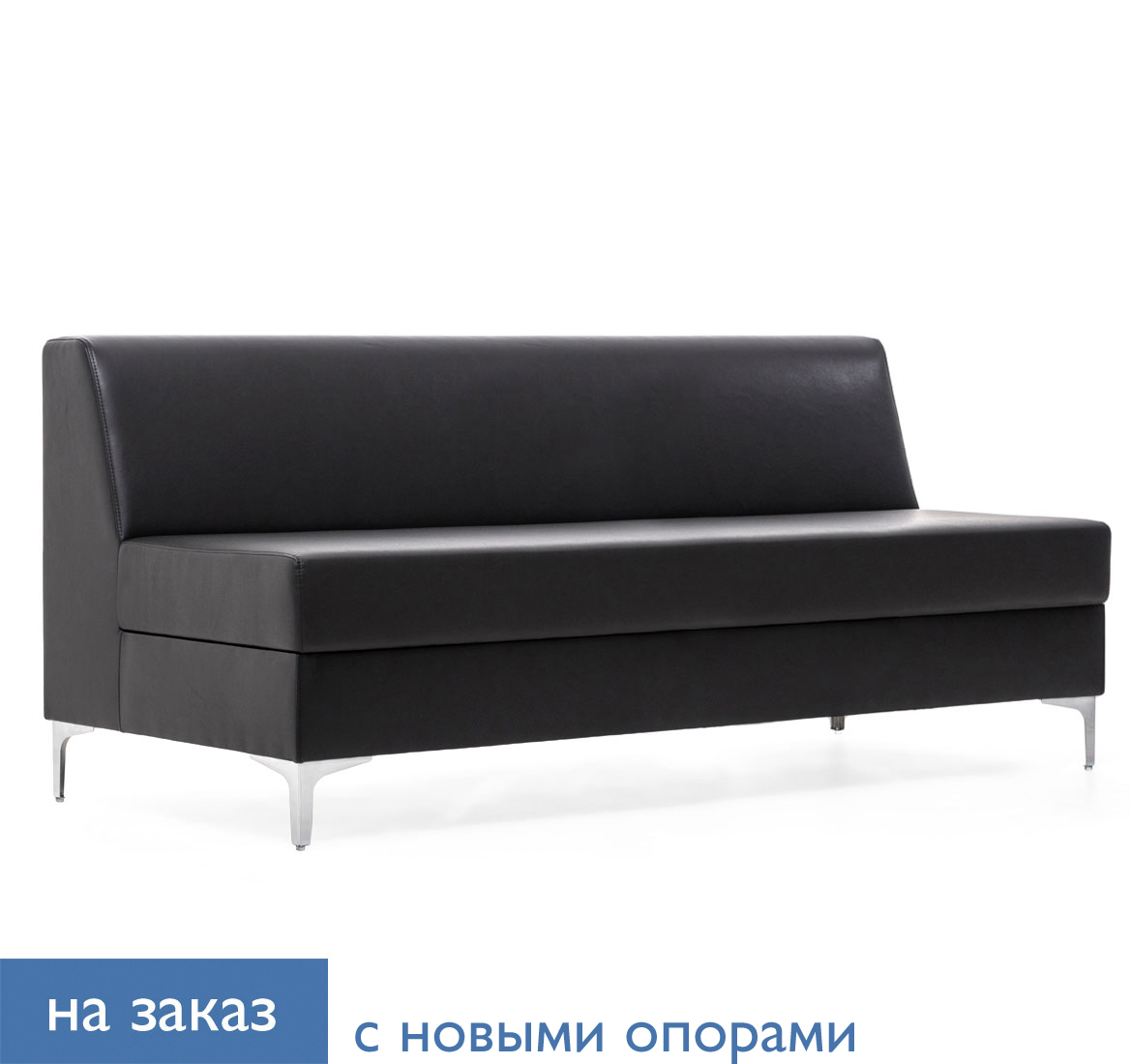 NEO ДИВАН 3-МЕСТНЫЙ ECOTEX 3 135 Ecotex 3001 black