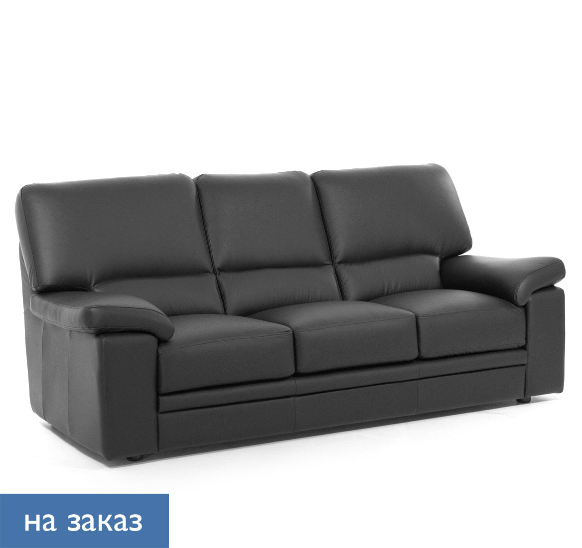 ELLA ДИВАН 3 МЕСТ.ИСК.КОЖА ELLA 3 Dollaro 501 black