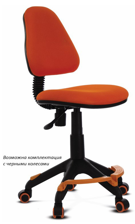 Серия «Кресло детское Бюрократ KD-4-F»